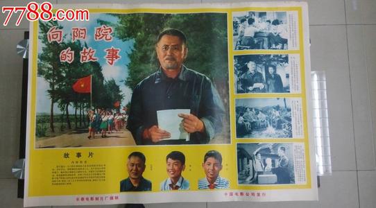 瑞兰大学文凭毕业证样本照片